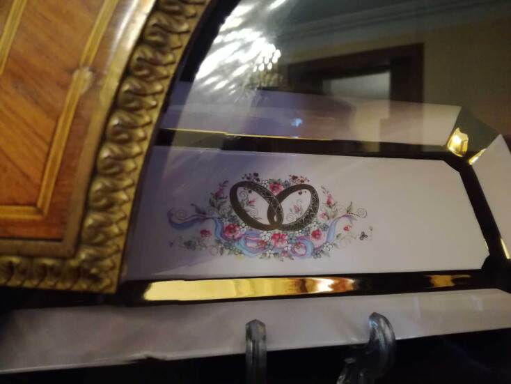 Προεδρικό Μέγαρο