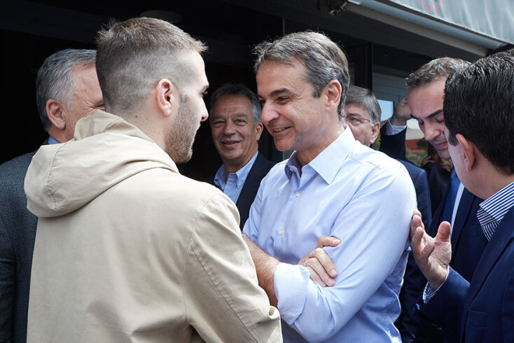 mitsotakis-fortounis