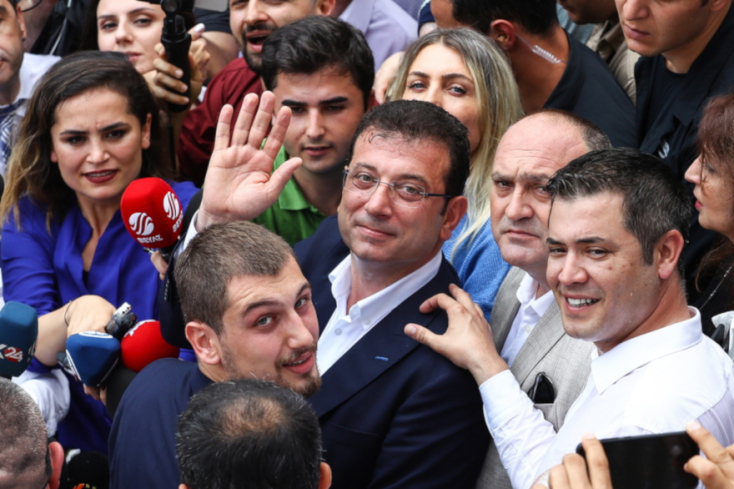 imamoglu