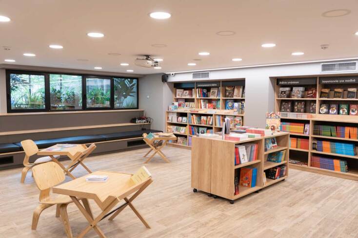 Διόπτρα, Books &amp; Life