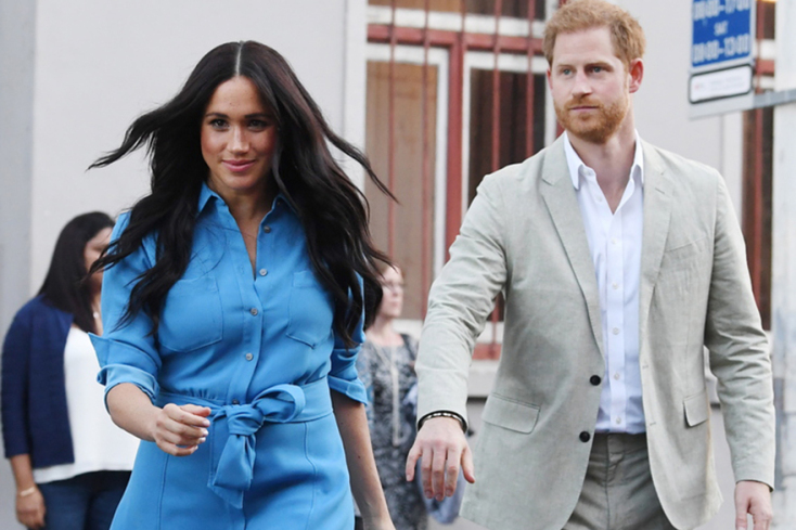 Μέγκαν και Χάρι