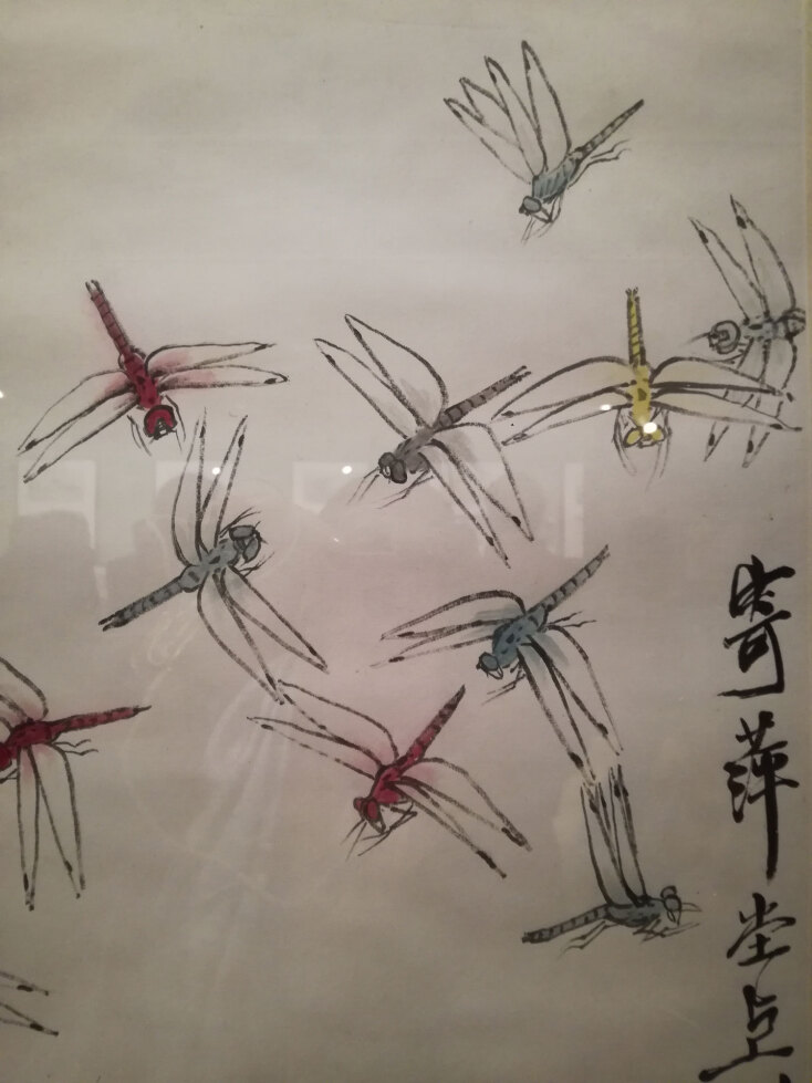 Η μυστηριώδης Ανατολή, Qi Baishi, Ίδρυμα Εικαστικών Τεχνών και Μουσικής Β &amp; Μ Θεοχαράκη