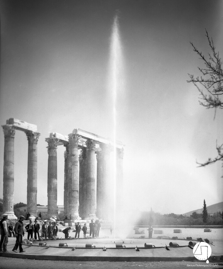 90 χρόνια φράγμα Μαραθώνα, ΕΥΔΑΠ, Κέντρο Πολιτισμού «Ελληνικός Κόσμος»