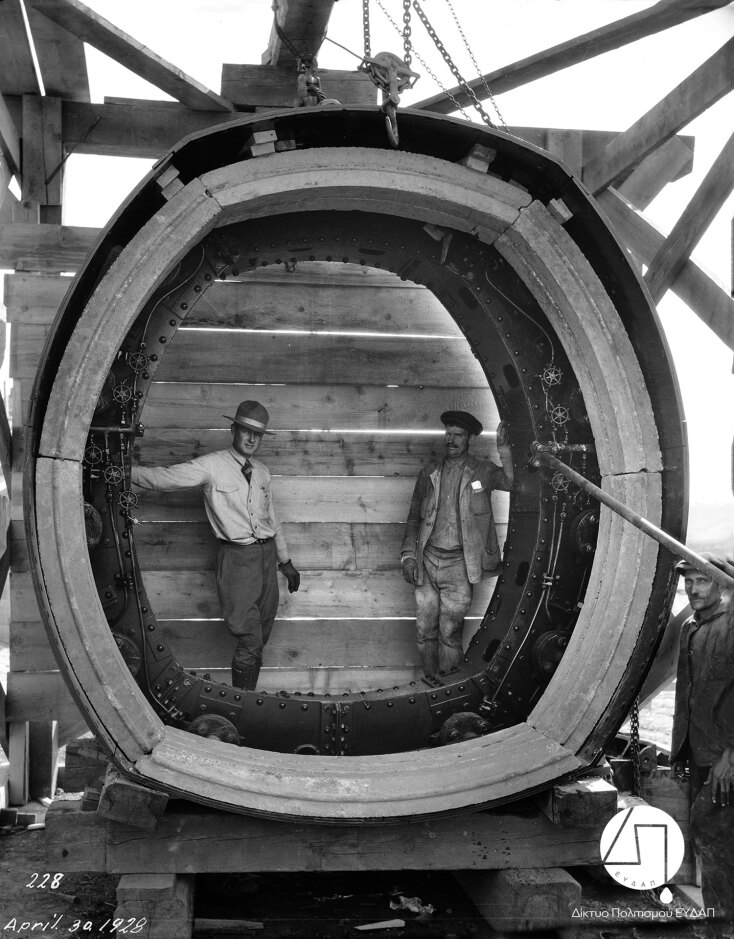 90 χρόνια φράγμα Μαραθώνα, ΕΥΔΑΠ, Κέντρο Πολιτισμού «Ελληνικός Κόσμος»