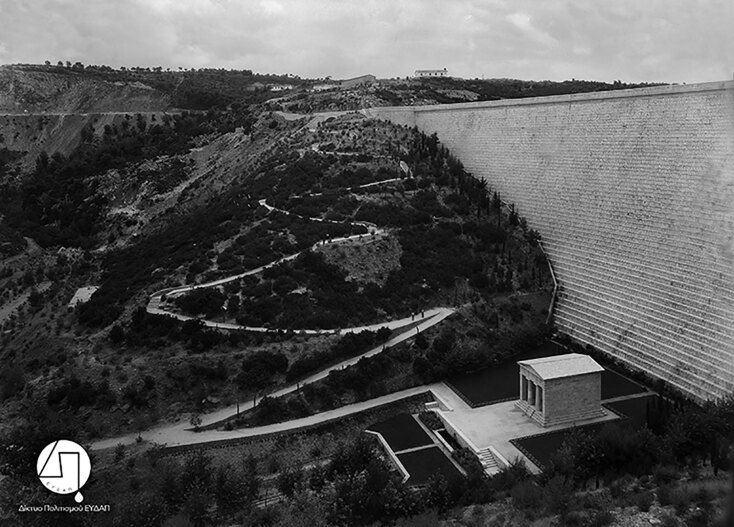 90 χρόνια φράγμα Μαραθώνα, ΕΥΔΑΠ, Κέντρο Πολιτισμού «Ελληνικός Κόσμος»