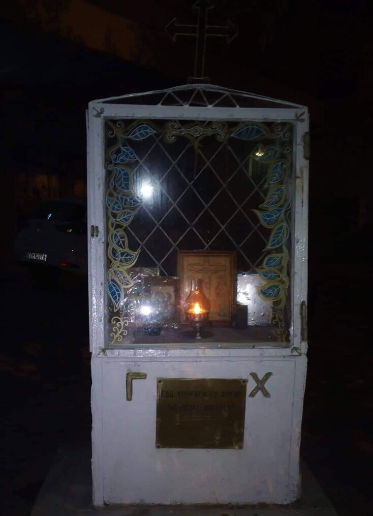 Αρχοντικό των Μπενιζέλων