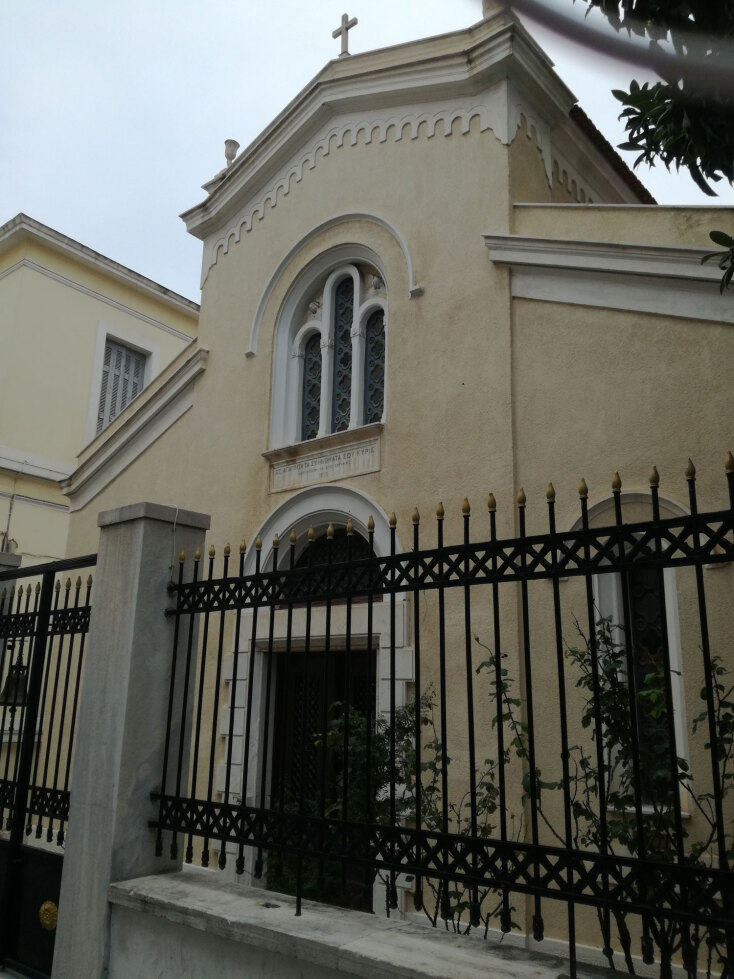 Αρχοντικό των Μπενιζέλων