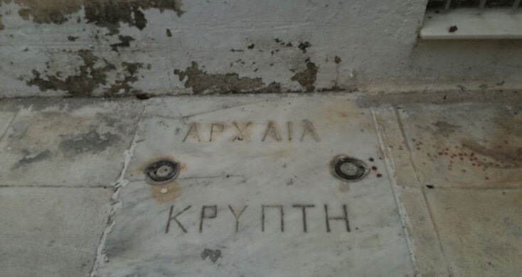 Αρχοντικό των Μπενιζέλων