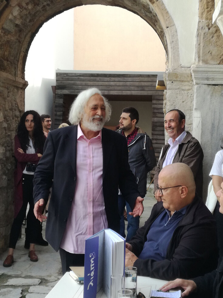 Αλέξανδρος Λιάπης