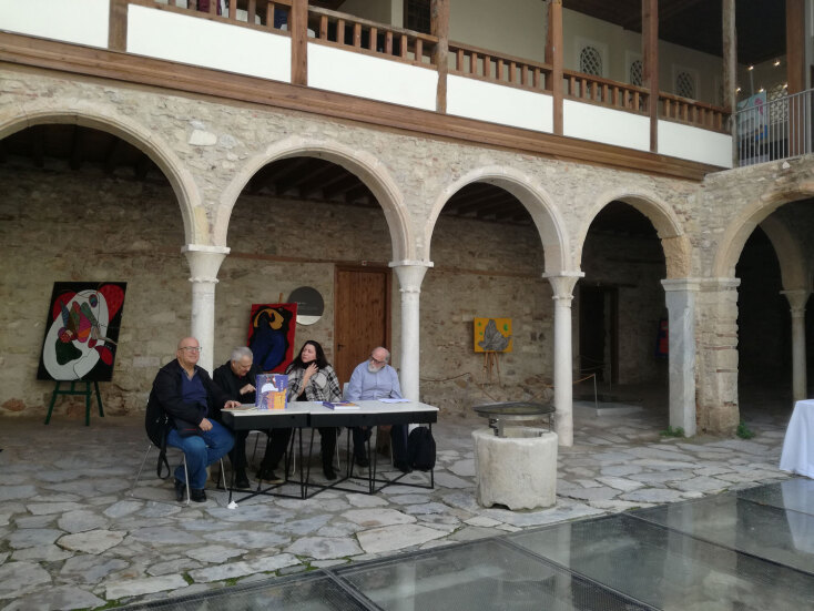 Αρχοντικό των Μπενιζέλων