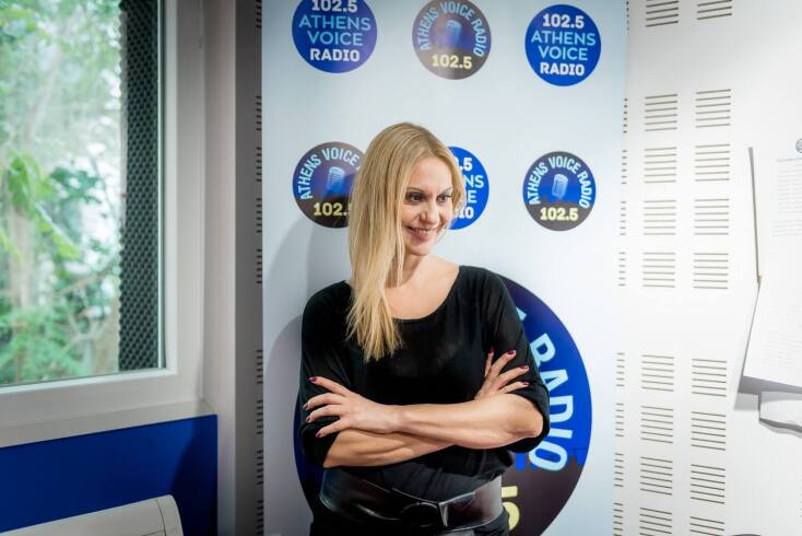 Εύη Γεωργίου