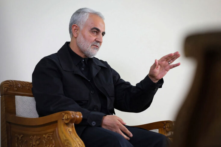 Κασέμ Σουλεϊμανί