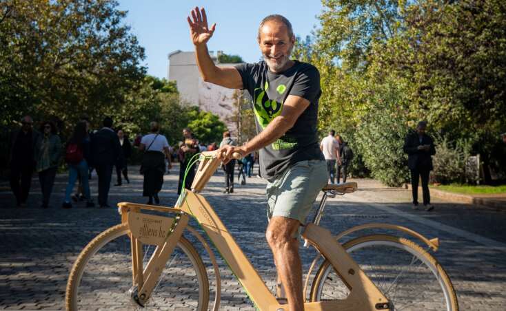 Πωλ Ευμορφίδης