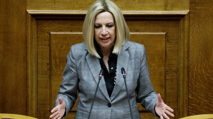 Φώφη Γεννηματά 