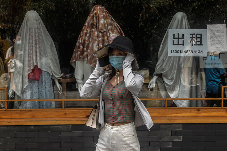 Πεκίνο, κορωνοϊός