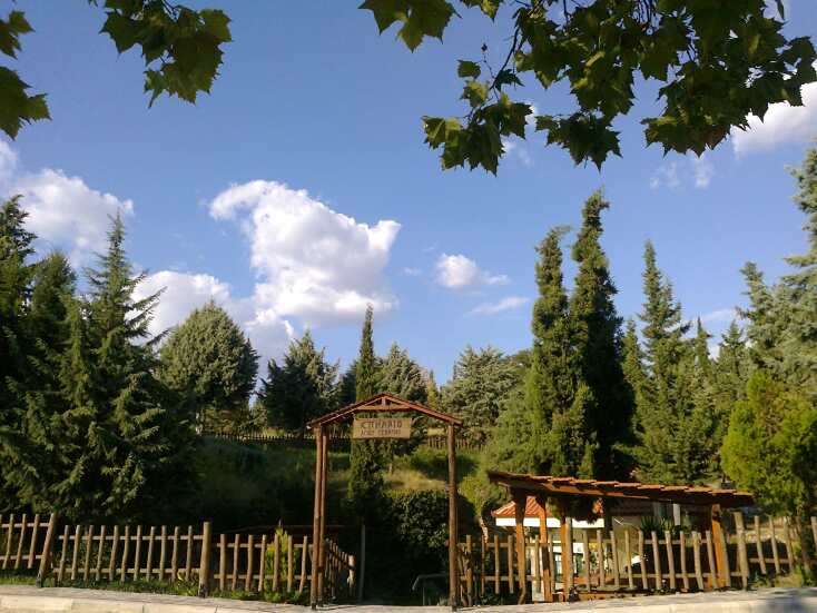 Η είσοδος του σπηλαίου του Άη Γιώργη στο Κιλκίς