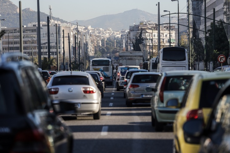 Αυτοκίνητα