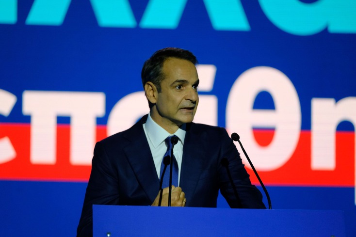 mitsotakis-deth-6-min.jpg