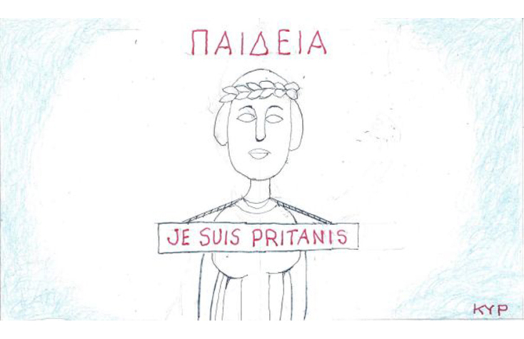 Ο ΚΥΡ σχολιάζει την επικαιρότητα με μια γελοιογραφία, Τρίτη 3 Νοεμβρίου 2020