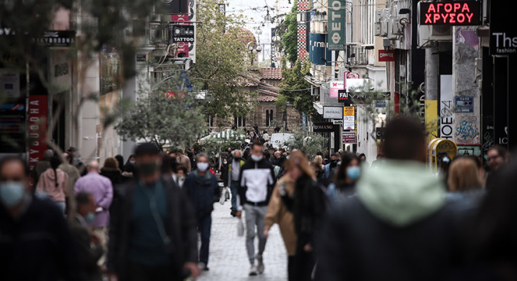 ΚΙΝΗΣΗ ΚΑΙ ΟΥΡΕΣ ΣΕ ΚΑΤΑΣΤΗΜΑΤΑ ΣΤΗΝ ΕΡΜΟΥ