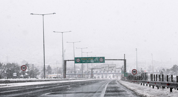 ΑΘΗΝΩΝ - ΛΑΜΙΑΣ ΣΤΑ ΔΙΟΔΙΑ ΤΩΝ ΑΦΙΔΝΩΝ