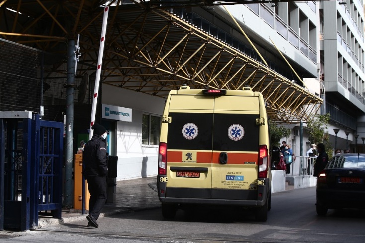 Νοσοκομείο «Ευαγγελισμός»