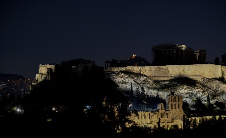 Ώρας της Γης 2021