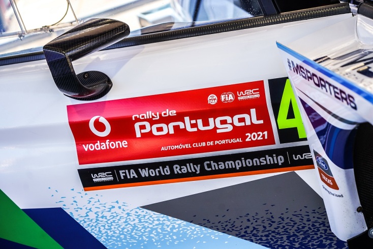 Ράλι Πορτογαλίας 2021