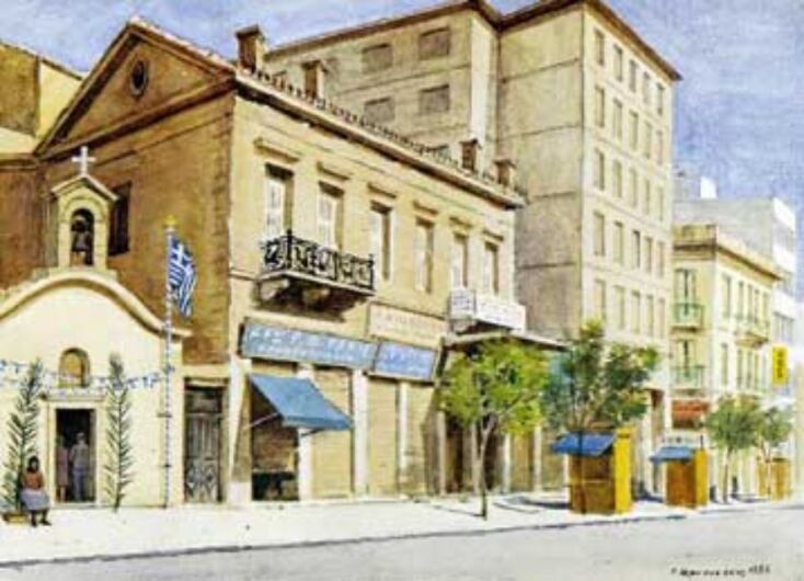 Κυριακή Απόγευμα στην οδό Αθηνάς, έργο του Γ. Μανουσάκη