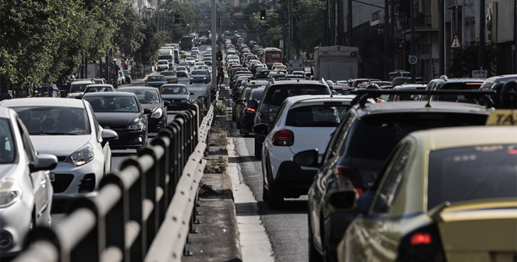 ΑΥΞΗΜΕΝΗ ΚΙΝΗΣΗ ΣΤΟΥΣ ΔΡΟΜΟΥΣ ΤΗΣ ΑΘΗΝΑΣ