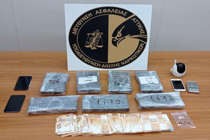 Κοκαΐνη μεταξύ άλλων στα ευρήματα της αστυνομίας για την υπόθεση με την πρώην παίκτρια ριάλιτι που συνελήφθη