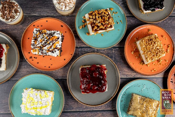 Kookoovaya: το διάσημο κρητικό γλυκοπωλείο μόλις έφτασε στην Αθήνα