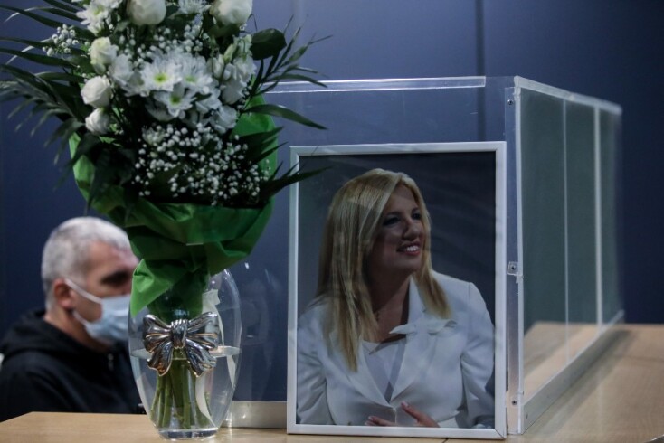 Η Φώφη Γεννηματά