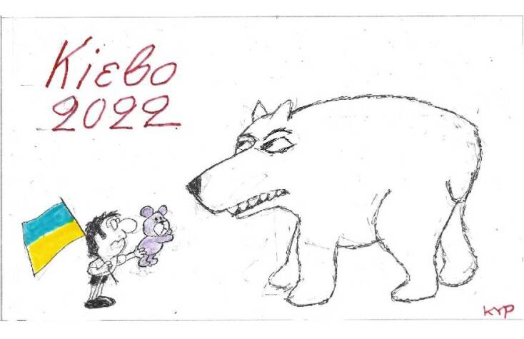 Η γελοιογραφία του ΚΥΡ για τον πόλεμο της Ρωσίας στην Ουκρανία