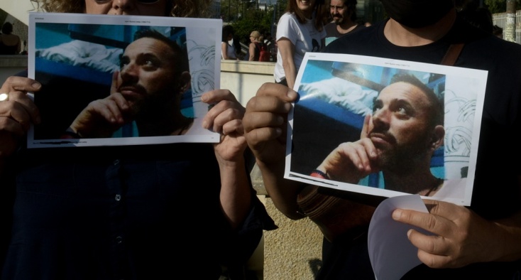 Βασίλης Δημάκης