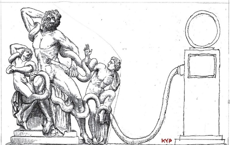 Σκίτσο του ΚΥΡ που απεικονίζει πρατήριο βενζίνης και το σύμπλεγμα του Λαοκόντος