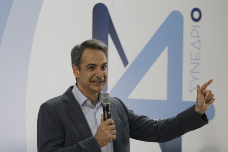 Ο πρωθυπουργός, Κυριάκος Μητσοτάκης