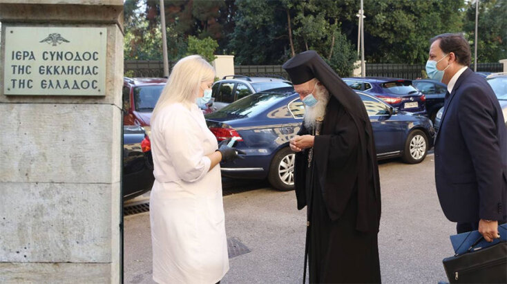 Αρχιεπίσκοπος Ιερώνυμος: Με μάσκα για τον κορωνοϊό εμφανίστηκε στην Ιερά Σύνοδο