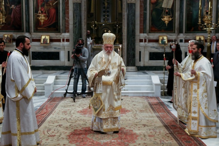 Αρχιεπίσκοπος Αθηνών, Ιερώνυνος