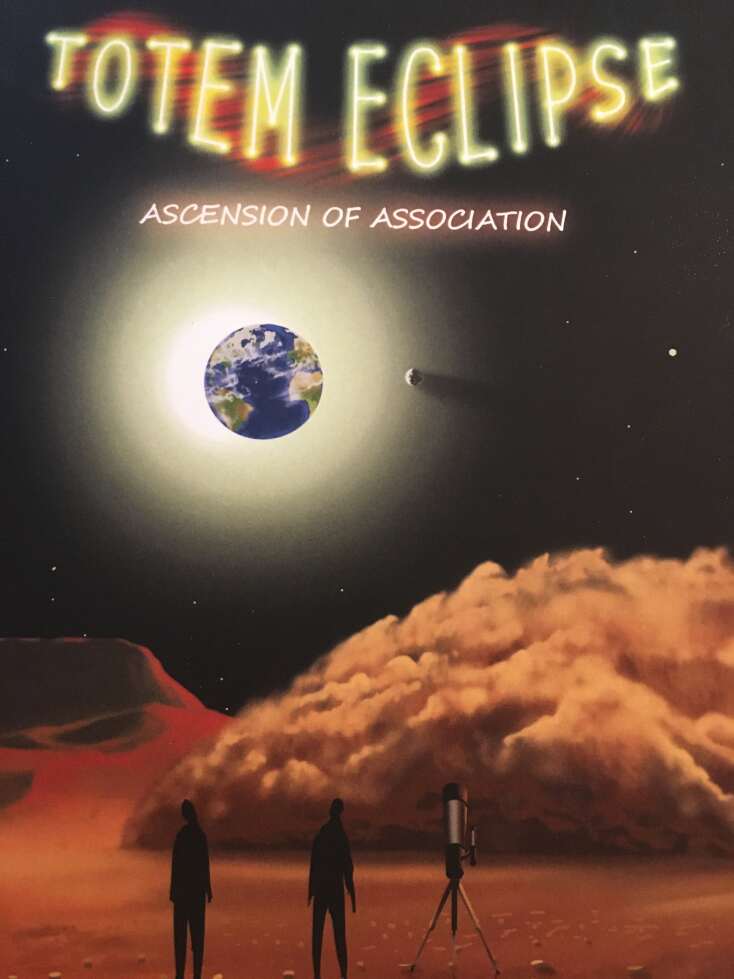 Κόμικ με τον Αρχιμήδη 