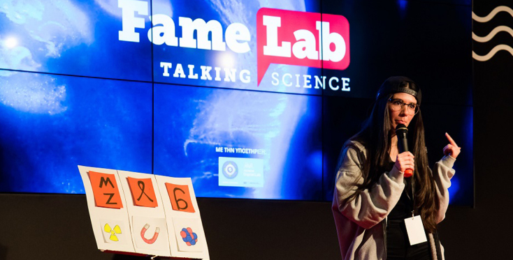 Το British Council αναζητά τον επιστήμονα που θα ξεχωρίσει και θα εκπροσωπήσει την Ελλάδα στον μεγάλο διεθνή τελικό του International FameLab 2020.