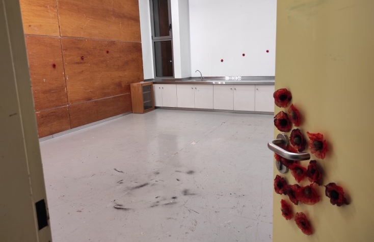 Η είσοδος του εργαστηρίου της Marina Genadieva.