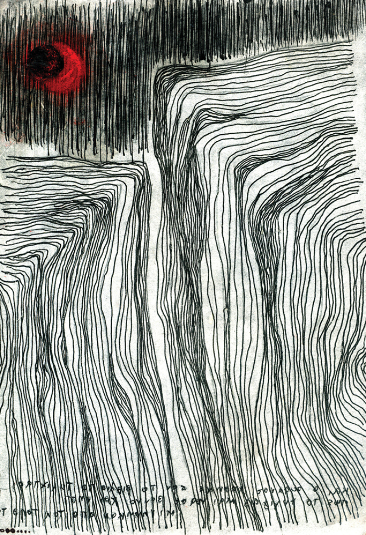 Από την έκθεση  των φοιτητών της ΑΣΚΤ