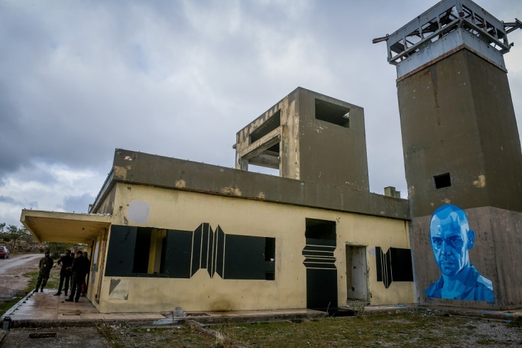 Ασπρόπυργος: Το πρώην στρατόπεδο του ΝΑΤΟ όπου θα ανεγερθούν οι νέες φυλακές