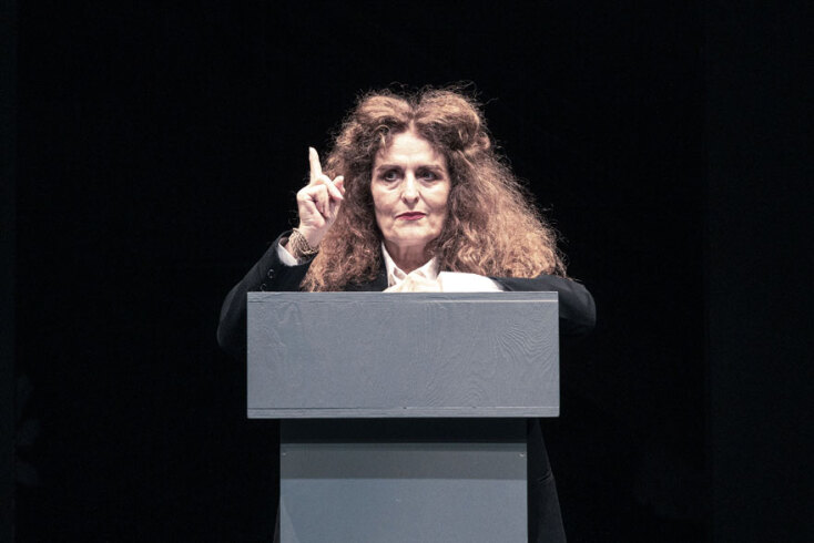 Σοφία Φιλιππίδου © Σταύρος Χαμπάκης