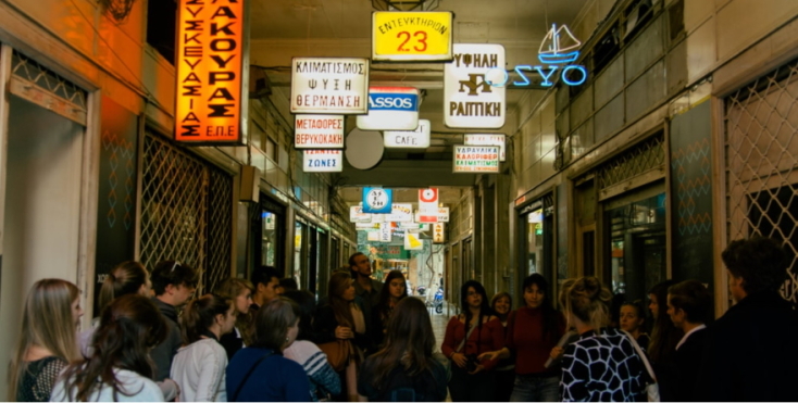 ATA - Alternative Tours of Athens