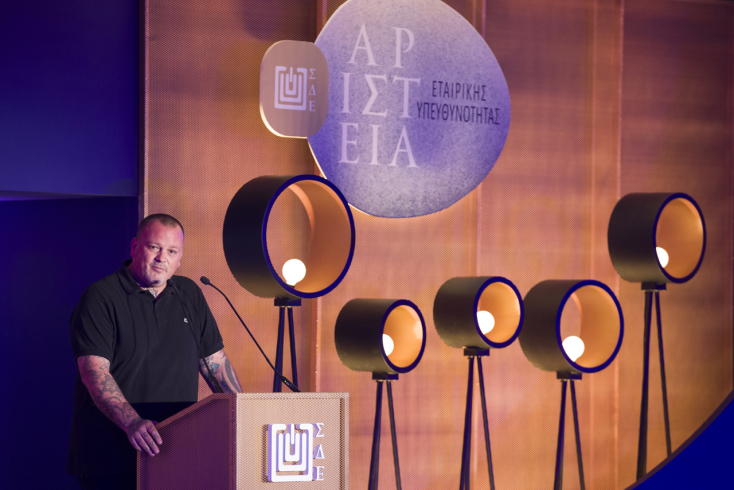 Ο chef κ. Δημήτρης Σκαρμούτσος,  κεντρικός ομιλητής στην Τελετή Απονομής της 8η διοργάνωσης Αριστείων Εταιρικής Υπευθυνότητας του Συνδέσμου Διαφημιζομένων Ελλάδος