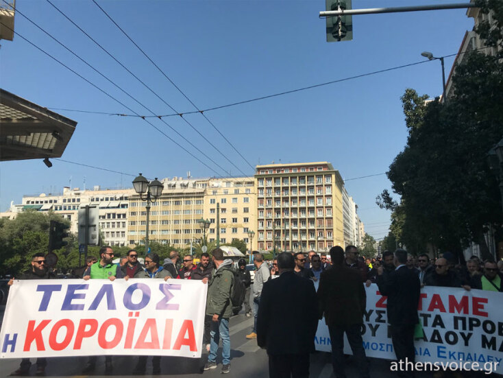 Διαμαρτύρονται οι εκπαιδευτές οδηγοί