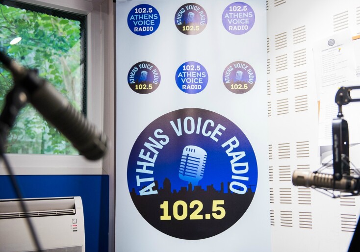 Athens Voice 102.5