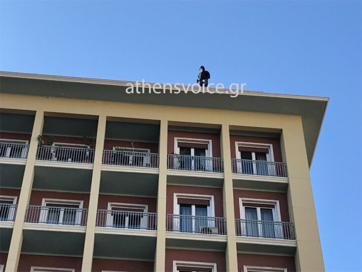 Υπουργείο Εσωτερικών